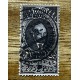 RUSIA 1926 Yv 355a ESTAMPILLA USADA DENTADO 12 1/2 MUY RARA 250 EUROS